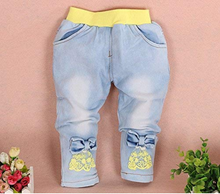 Load image into Gallery viewer, Denim Three Piece Set